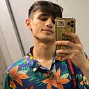 Знакомства: Ахмед, 26 лет, Люберцы