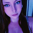 Знакомства: Кеу, 27 лет, Смела