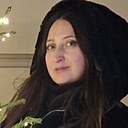 Знакомства: Марина, 39 лет, Курган