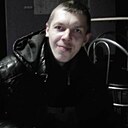 Знакомства: Иван, 39 лет, Чита