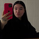 Знакомства: Алиса, 19 лет, Пермь