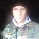 Знакомства: Андрей, 30 лет, Волковыск