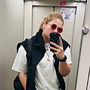 Знакомства: Светлана, 35 лет, Рубцовск