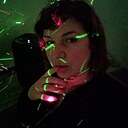 Знакомства: Ирэн, 43 года, Кинешма