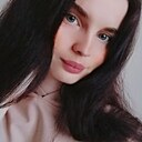 Знакомства: Анюта, 23 года, Старый Оскол