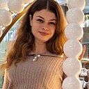 Знакомства: Екатерина, 35 лет, Краснодар