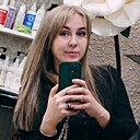 Знакомства: Имя, 38 лет, Усолье-Сибирское