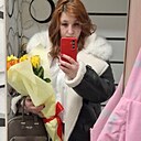 Знакомства: Кристина, 33 года, Санкт-Петербург