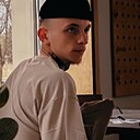 Знакомства: Димасик, 23 года, Ставрополь