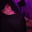 Знакомства: Сергеевна, 38 лет, Белорецк