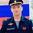 Знакомства: Сергей, 23 года, Гай