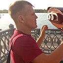 Знакомства: Ванька, 29 лет, Иркутск