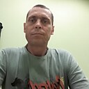 Знакомства: Александар, 42 года, Усолье-Сибирское