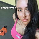 Знакомства: Мария, 36 лет, Севастополь
