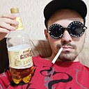 Знакомства: Олександр, 22 года, Винница