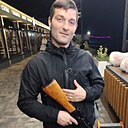 Знакомства: Юрий, 33 года, Сочи