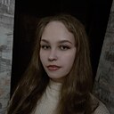 Знакомства: Мария, 21 год, Киров