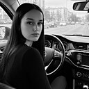 Знакомства: Алина, 20 лет, Большой Камень