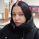 Знакомства: Надежда, 24 года, Куйбышев