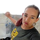 Знакомства: Обычная, 35 лет, Прохладный