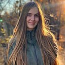 Знакомства: Анастасия, 37 лет, Красноярск