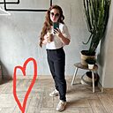 Знакомства: Алиса, 37 лет, Мегион