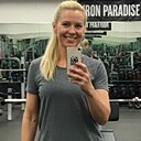 Знакомства: Алена, 39 лет, Днепр