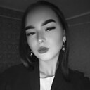 Знакомства: Лина, 20 лет, Улан-Удэ