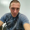 Знакомства: Славик, 30 лет, Иркутск