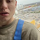 Знакомства: Артём, 23 года, Липецк