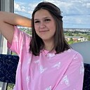 Знакомства: Софа, 20 лет, Курск