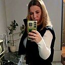 Знакомства: Наталья, 40 лет, Белгород