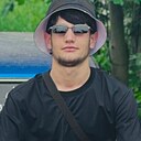 Знакомства: Фариддун, 19 лет, Ступино