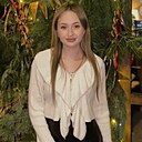 Знакомства: Эмилия, 19 лет, Донецк