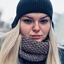 Знакомства: Кристина, 25 лет, Новомосковск