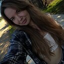 Знакомства: Настя, 26 лет, Кривой Рог