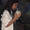 Знакомства: Надежда, 27 лет, Краснодар