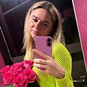 Знакомства: Диана, 29 лет, Санкт-Петербург