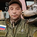 Знакомства: Вячеслав, 43 года, Нерюнгри