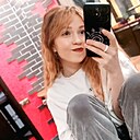 Знакомства: Анастасия, 26 лет, Витебск