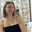 Знакомства: Юля, 20 лет, Копейск