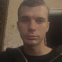 Знакомства: Серёжа, 21 год, Луганск