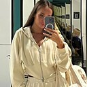 Знакомства: Елена, 30 лет, Тюмень