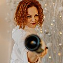 Знакомства: Ксения, 37 лет, Иркутск