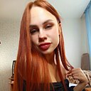 Знакомства: Диана, 24 года, Гродно