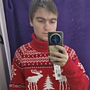 Знакомства: Слава, 25 лет, Екатеринбург