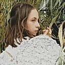 Знакомства: Кимми, 18 лет, Калуга