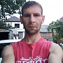 Знакомства: Алексей, 44 года, Минеральные Воды