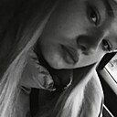 Знакомства: Лина, 18 лет, Новосибирск