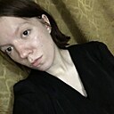 Знакомства: Вероника, 20 лет, Барнаул